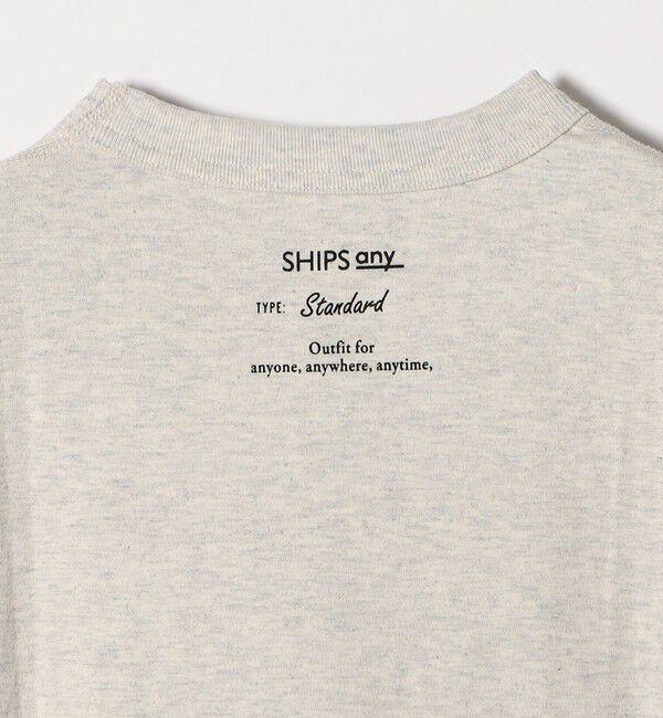 SHIPS any「【SHIPS any別注】Healthknit: U.S.コットン ジャージー パック Tシャツ」|Tシャツ・カットソー|