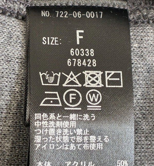 SHIPS any「SHIPS any:〈手洗い可能〉サカリバ コンパクト ポロシャツ プルオーバー」|ポロシャツ|