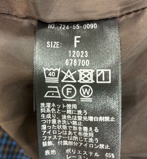 SHIPS any「SHIPS any:〈洗濯機可能〉ガンクラブ チェック サロペット パンツ」|オールインワン|