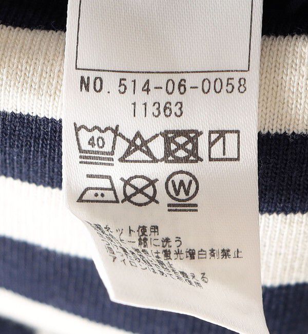 SHIPS KIDS「SHIPS KIDS:ベビー ボーダー リバーシブル ボア ポンチョ」|ポンチョ・ケープ|