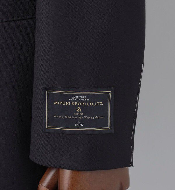 SHIPS「SHIPS: 御幸毛織 ファブリック FOUR SEASONS ソリッド スーツ」|スーツ|
