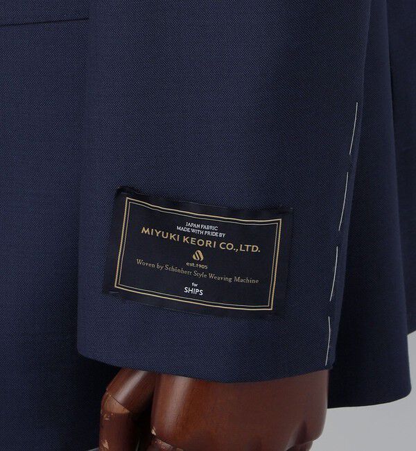 SHIPS「SHIPS: 御幸毛織 ファブリック FOUR SEASONS シャークスキン スーツ」|スーツ|