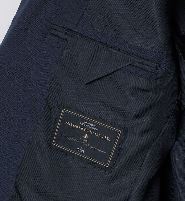SHIPS「SHIPS: 御幸毛織 ファブリック FOUR SEASONS シャークスキン スーツ」|スーツ|