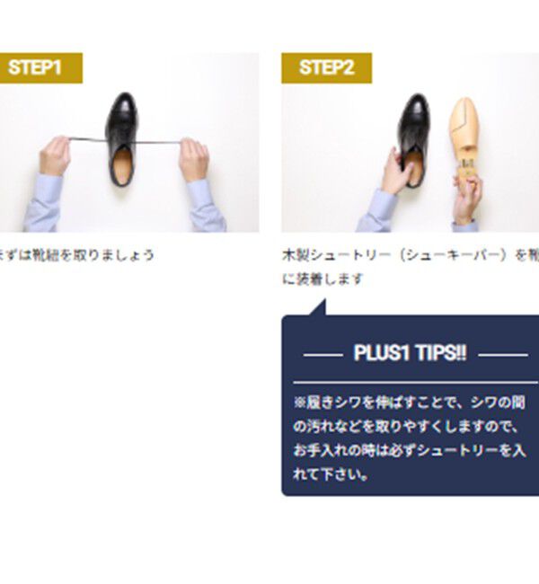 SHIPS「【SHIPS別注】MOWBRAY: ポリッシュ レザー グローブ」|その他|