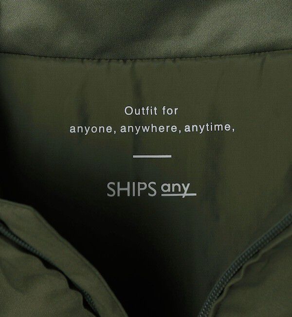 SHIPS any「SHIPS any:〈手洗い可能/撥水〉ユーティリティー 中綿 マウンテンパーカー 25AW◇」|その他|