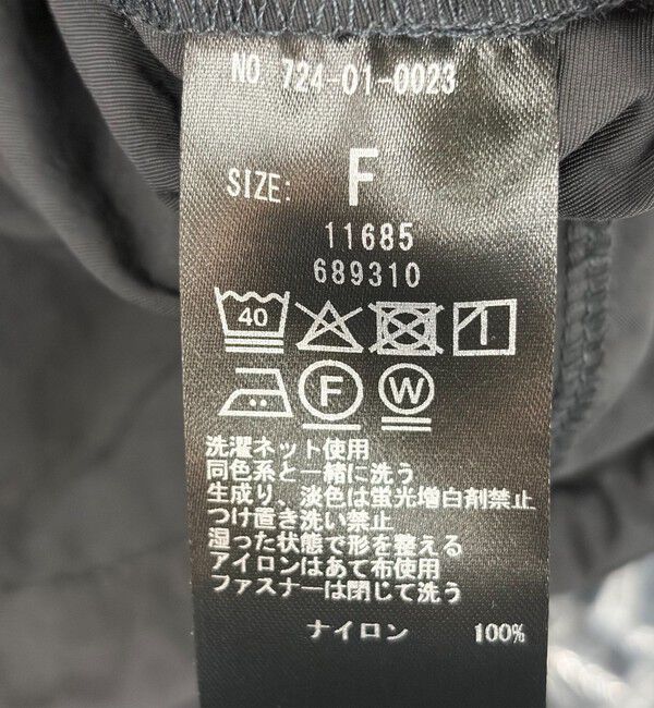 SHIPS any「SHIPS any:〈洗濯機可能〉ナイロン タスラン ギャザー スタンドカラー ブルゾン」|ブルゾン・スタジャン|