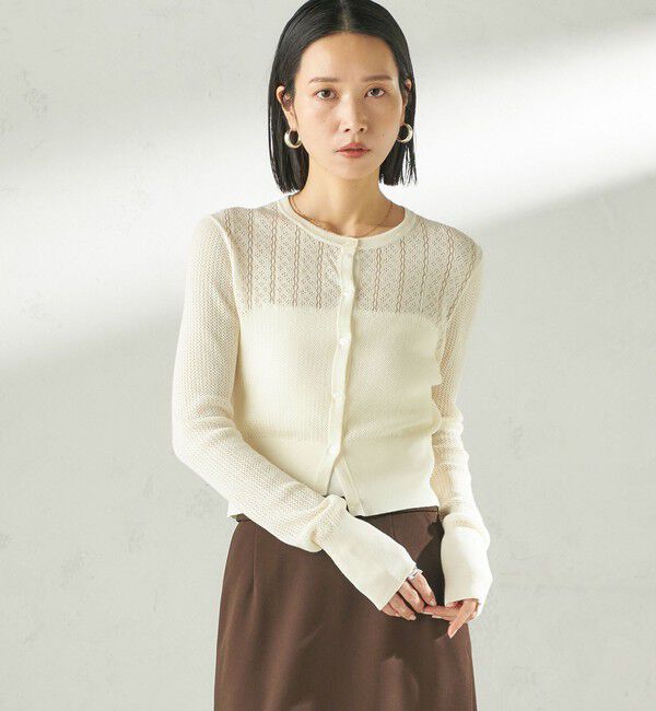 SHIPS for women「堀田茜&times;SHIPS:〈手洗い可能〉アイレット ニット カーディガン」|カーディガン|