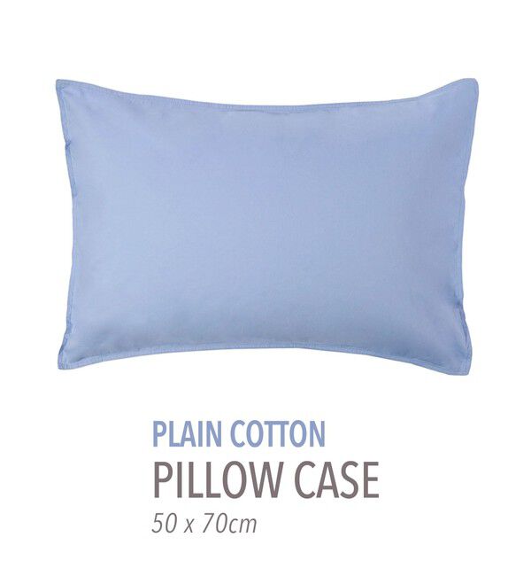 TOMORROWLAND HOME「プレーンコットン ピローケース（50cm &times; 70cm）」|その他|65 ブルー