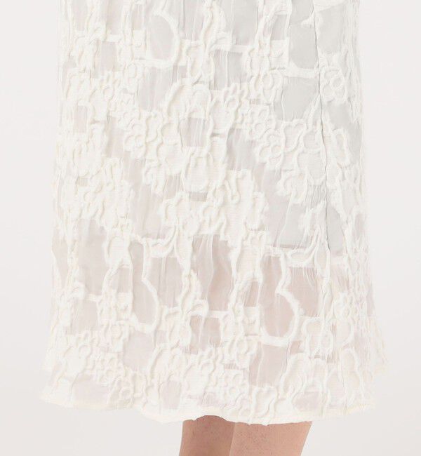 Ballsey「シャーリングジャカード セミマーメイドスカート」|フレア|