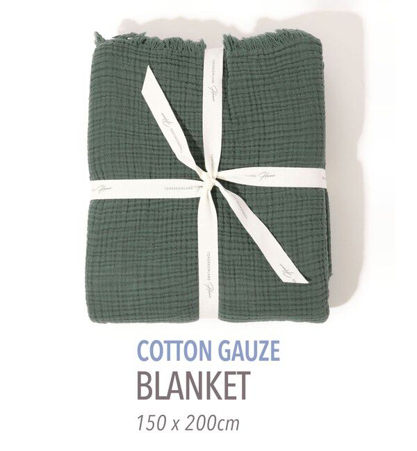 TOMORROWLAND HOME「コットンガーゼブランケット」|ブランケット|57 カーキ