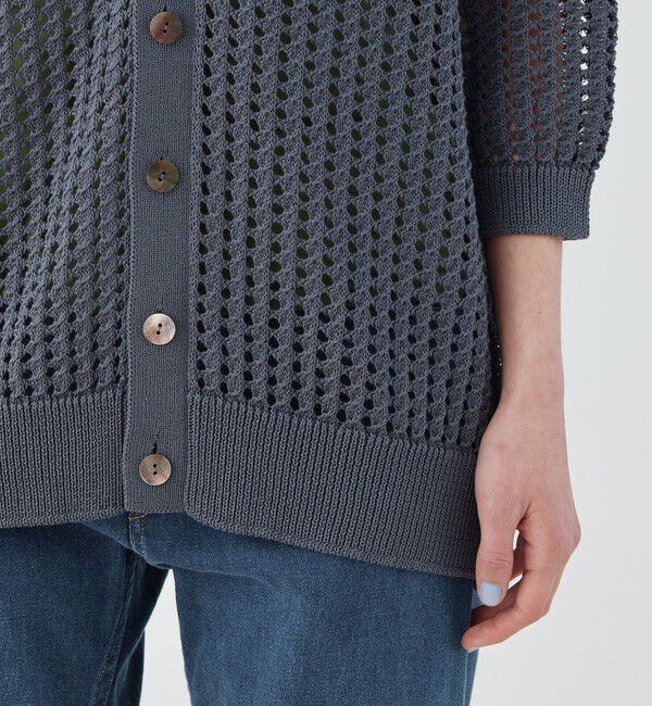 GALERIE VIE「オープンワークコットン Vネックカーディガン」|カーディガン|