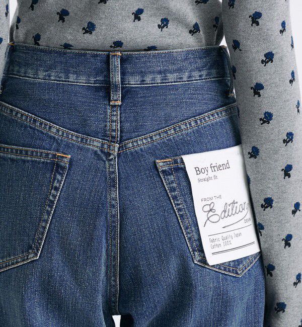 Edition「エッセンシャルデニム ストレートパンツ」|デニム|