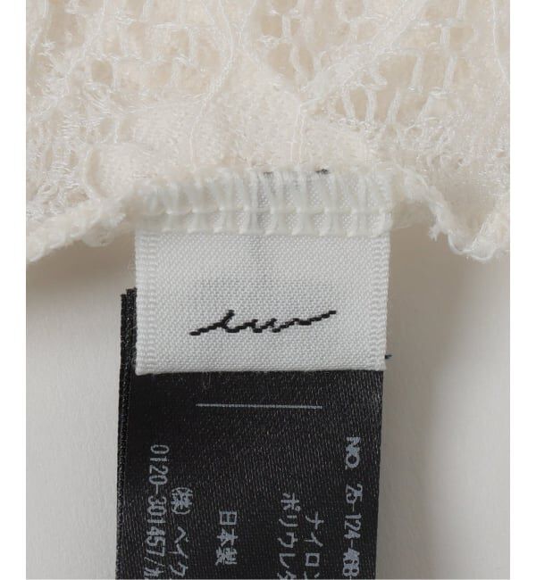 EMILYWEEK「シャーリングレースロングキャミソール」|キャミソール|