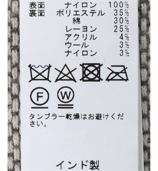 ACME「BRENTWOOD RUG 120x160 ブレントウッド ラグ」|その他|