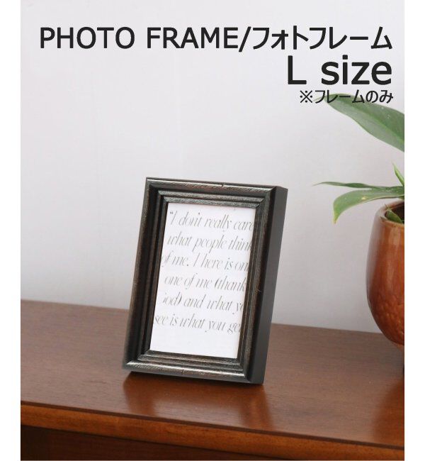 ACME「WARNER PHOTO FRAME_L-BR ワーナーフォトフレーム」|その他|ブラック