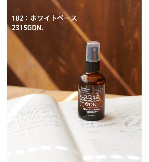 journal standard Furniture「★JSF AROMATIC PILLOW MIST　ピローミスト」|アロマ・ルームフレグランス|ホワイトベース