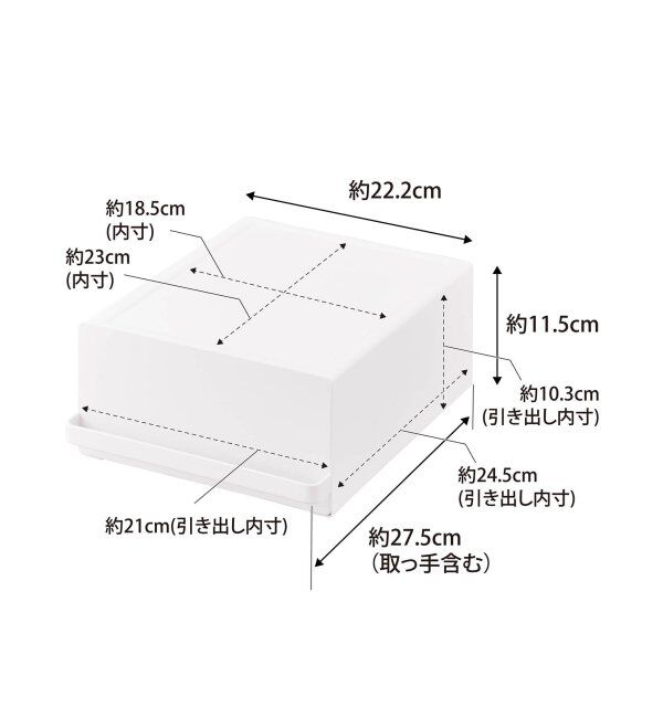journal standard Furniture「《WEB限定》【tower/タワー】引き出し付きキッチン家電下ラック」|食器・キッチングッズ|