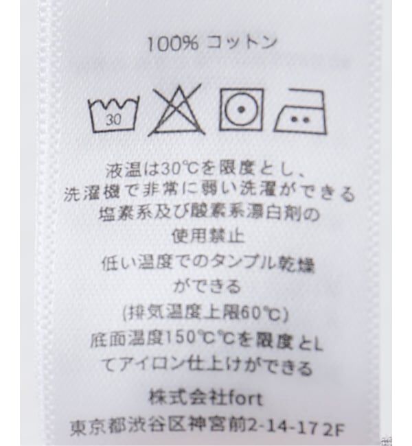 JOINT WORKS「OBEY / オベイ OLIVIA PLAID SHORT」|その他|