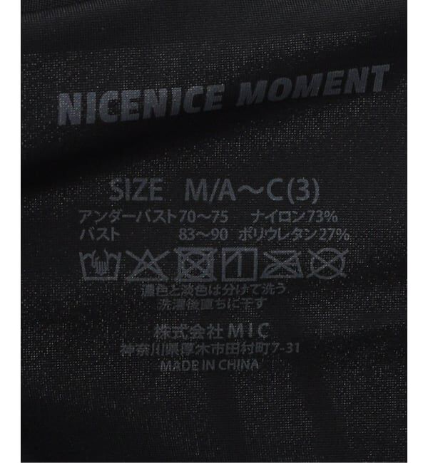 IENA LA BOUCLE「NICENICE MOMENT/ナイスナイスモーメント DETACHABLE STRAP TUBEトップ N3-25A- 024」|その他|