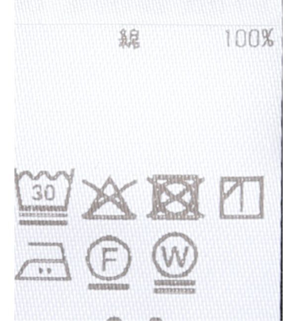 VERMEIL par iena「Minimal bare bra top」|インナー|