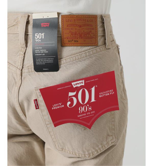 SLOBE IENA「《追加予約》Levi&rsquo;s/リーバイス SLOBE別注 501'90s デニムパンツ」|デニム|