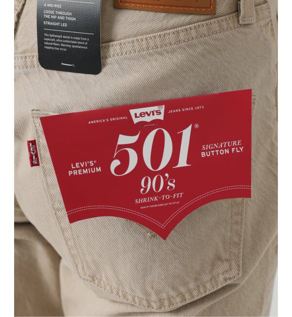 SLOBE IENA「《追加予約》Levi&rsquo;s/リーバイス SLOBE別注 501'90s デニムパンツ」|デニム|