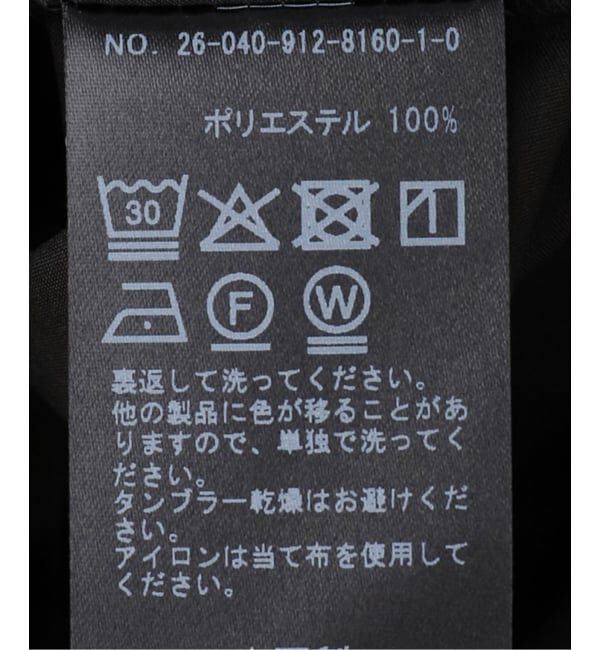 SLOBE IENA「CPAブロードオフショルテントラインワンピース」|ワンピース|