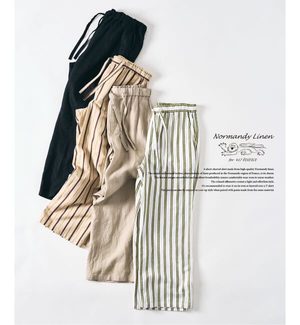 417 EDIFICE「ノルマンディーリネン パンツ」|スラックス|