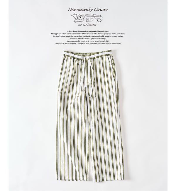 417 EDIFICE「ノルマンディーリネン パンツ」|スラックス|カーキ