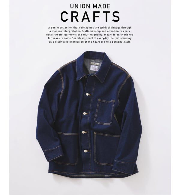 JOURNAL STANDARD relume「クラフト デニム カバーオール」|デニムジャケット|ネイビー