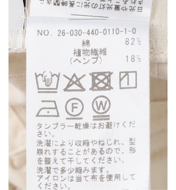 journal standard luxe「リップストップ オールインワン」|オールインワン|