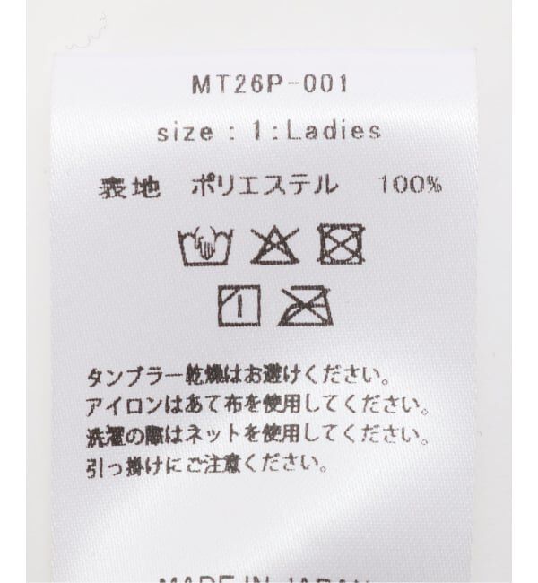 JOURNAL STANDARD「【MARCOMONDE / マルコモンド】 stirrup leggings」|レギンス・スパッツ|