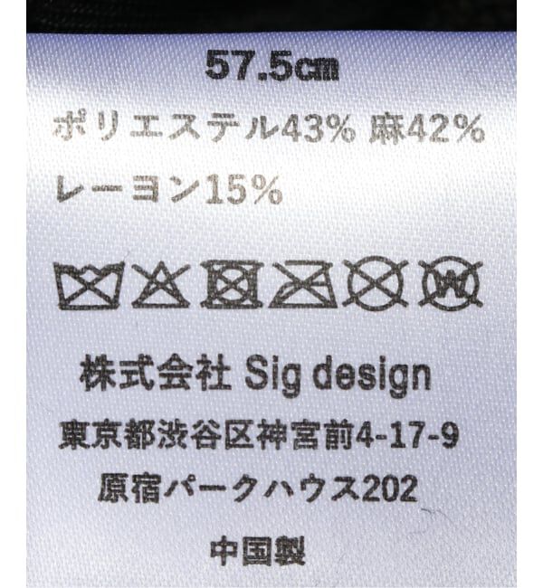 JOURNAL STANDARD relume「【LY / エルワイ】 Campana カンパーナ」|ハット|