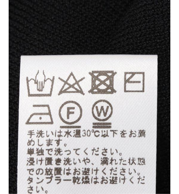 JOURNAL STANDARD relume「《追加予約 / 新色》接触冷感 / ウォッシャブルクールポンチョプルオーバー」|ニット・セーター|