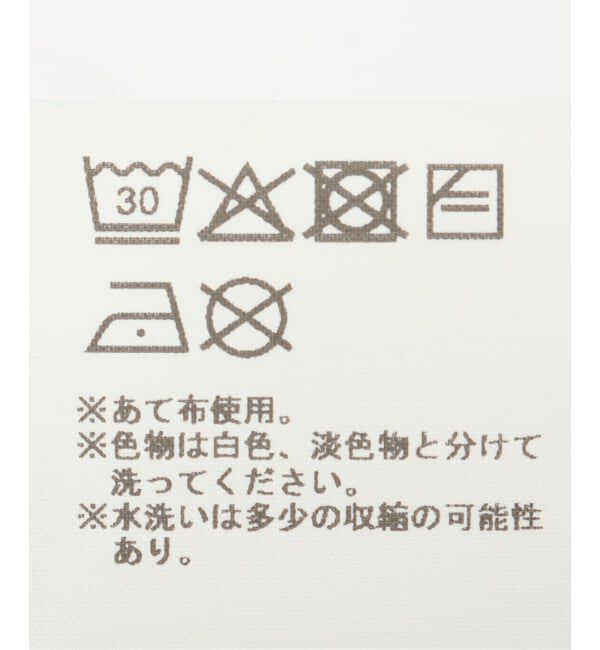 Oriens JOURNAL STANDARD「【Praying/プレイング】Crest Beanie」|ニット帽|