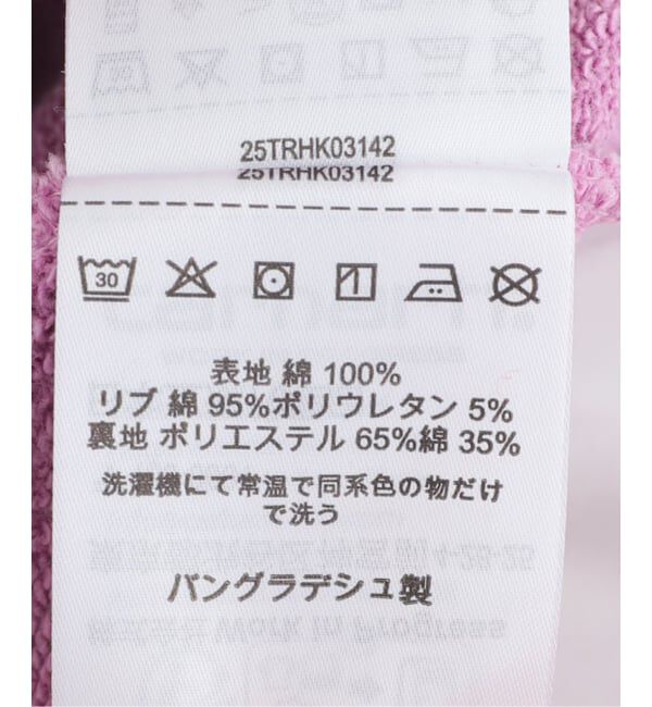 Oriens JOURNAL STANDARD「【CARHARTT WIP 】 W' HOODED NELSON JACKET」|パーカー|