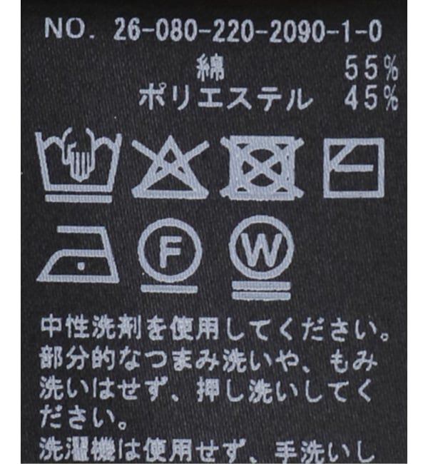 FRAMeWORK「CO/PL 18Gクルーカーディガン」|カーディガン|