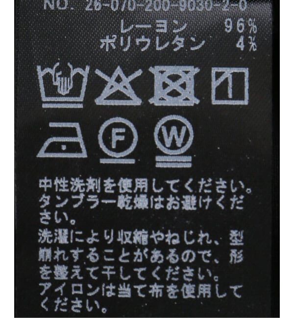 Spick and Span「《追加》Cup in ベアキャミソール」|キャミソール|