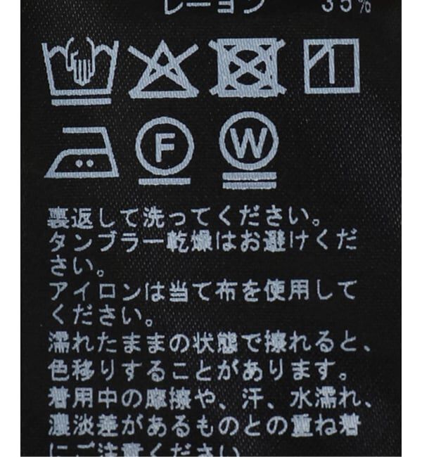  「【洗える】ボータイ2WAYブラウス」|シャツ・ブラウス|