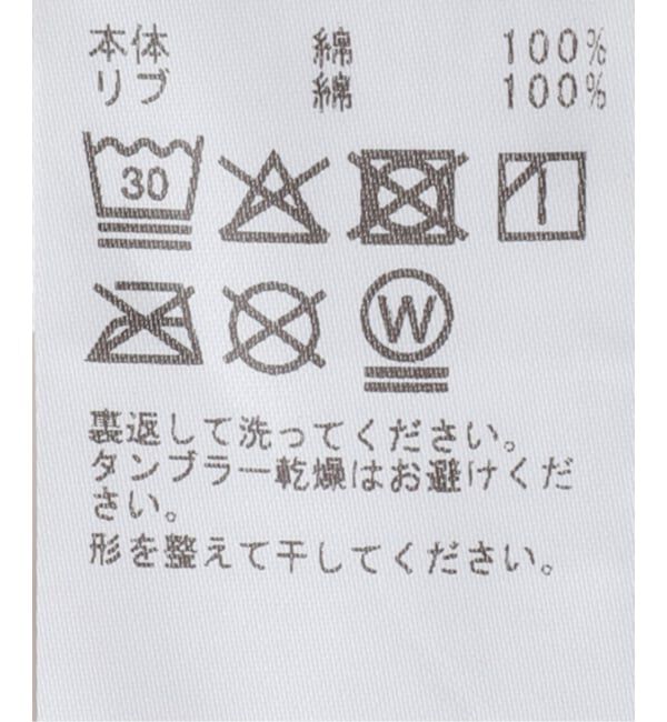  「【洗える】fruit print Tシャツ」|Tシャツ・カットソー|