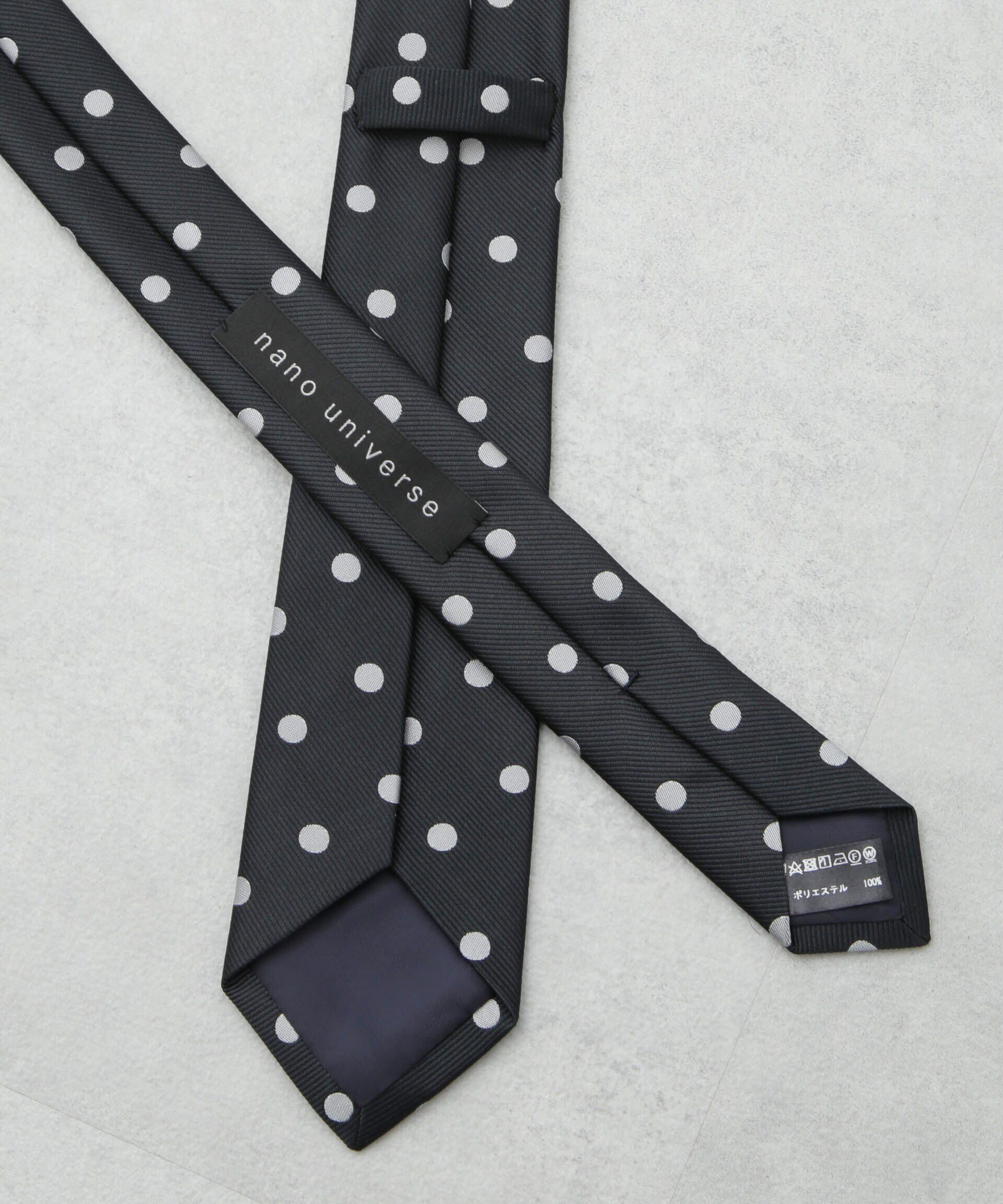 nano･universe「京都ウォッシャブルドットネクタイ」|ネクタイ・蝶ネクタイ|