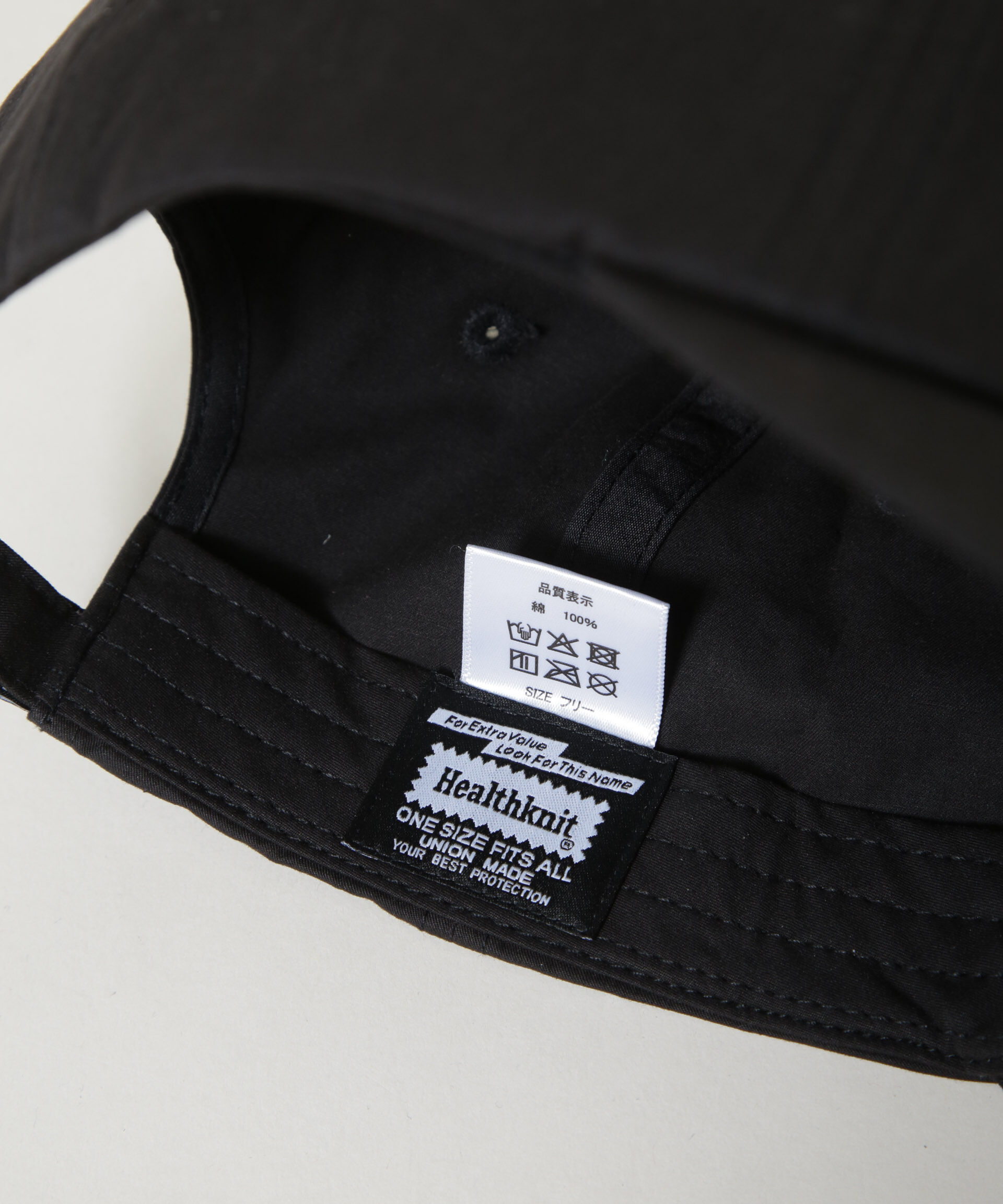 nano･universe「Healthknit/別注 ワンポイント刺繍ライトCAP」|キャップ・キャスケット|