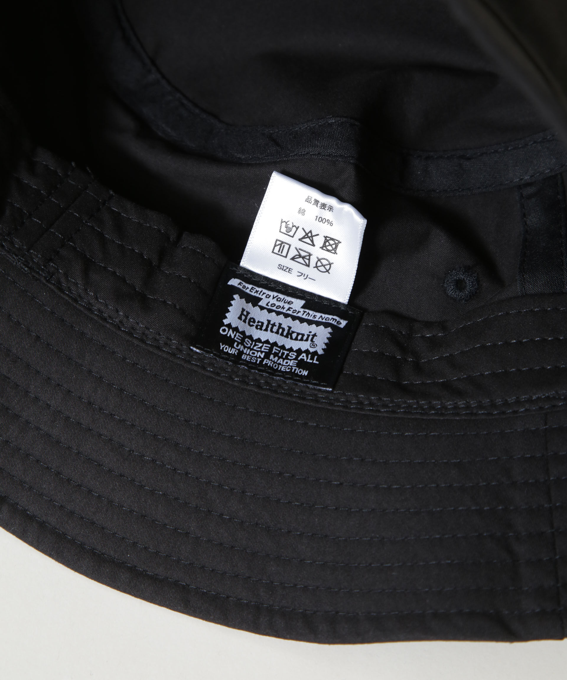 nano･universe「Healthknit/別注 ワンポイント刺繍ライトHAT」|キャップ・キャスケット|