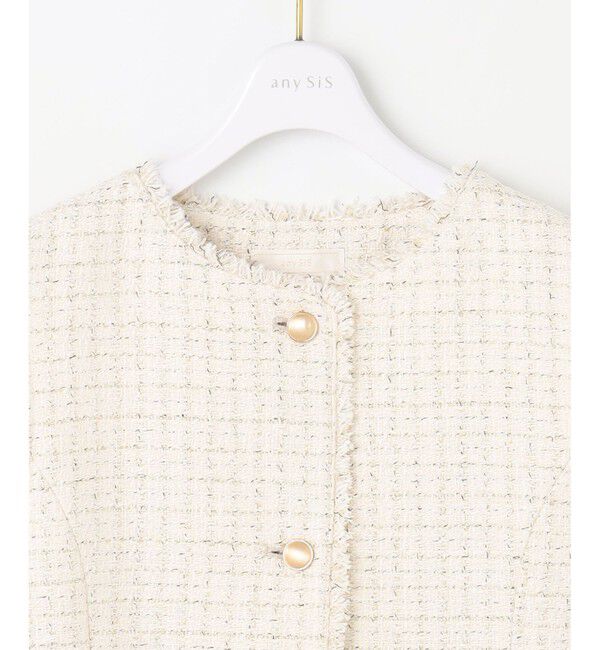 ANY SIS「ファンシーツイードペプラム ジレ」|その他|