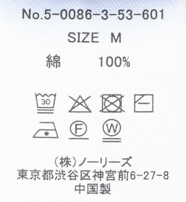 NOLLEY'S goodman「《ビジカジ対応》ハイゲージ シルケットポンチ ドレスCN T 25SS」|Tシャツ・カットソー|