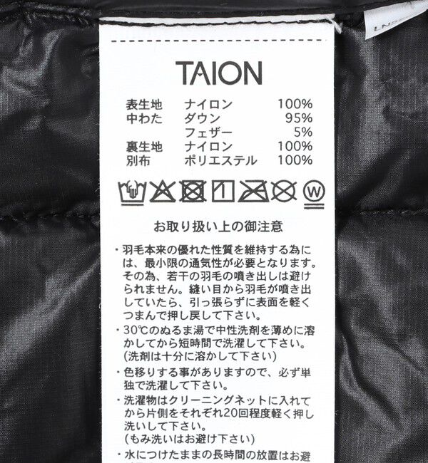 NOLLEY'S goodman「【TAION/タイオン】MOUNTAIN PACKABLE VOLUME DOWN HOOD COAT 25AW」|ダウン|