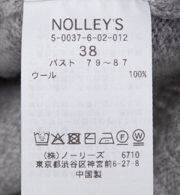 Rie Miller「《手洗い可能》ハンド刺繍Vネックカーディガン」|カーディガン|