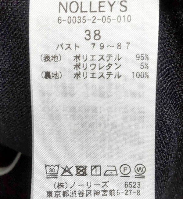 NOLLEY'S「《セットアップ対応》ウォッシャブルハイスペック麻調ダブルジャケット」|テーラードジャケット|