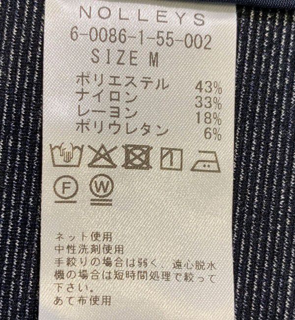 NOLLEY'S goodman「《ビジカジ/セットアップ対応》シャークジャージ イージーJK 26SS」|テーラードジャケット|