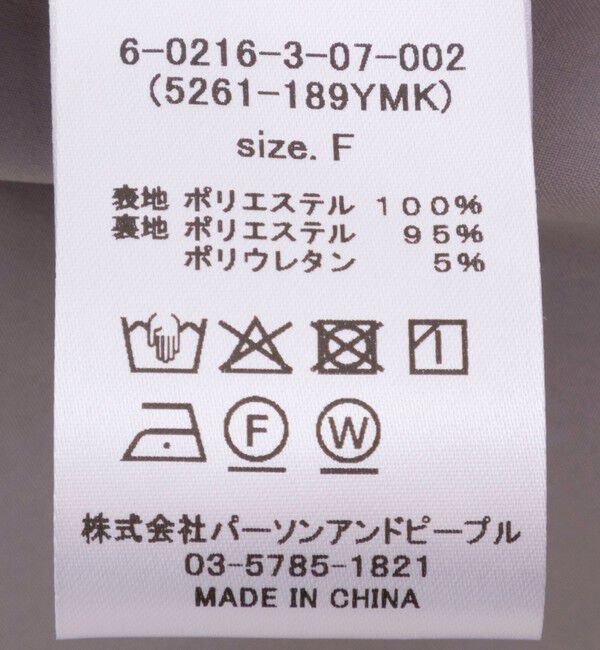 NOLLEY'S「【WEB限定】ウォッシャブルシアーチェックワンピース」|ワンピース|